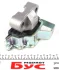 Опора двигуна Citroen Nemo 2007- Hutchinson HUTCHINSON 594439 (фото 4)