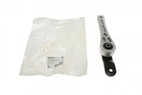 Опора двигуна Audi Q3 (11-18), VW Sharan II (10-), Tiguan (08-16) Hutchinson HUTCHINSON 594515