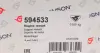 Подушка двигуна Audi A4/A6/ VW Passat 2.5 TDI 97-05 HUTCHINSON 594533 (фото 4)