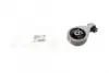 Подушка двигуна (задня) Nissan Qashqai 1.6/2.0D 07-13 HUTCHINSON 594654 (фото 1)