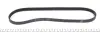 Ремінь генератора Honda Civic 1.4/1.6 16V/Nissan Primera 2.0 16V 90-01 (4PK846) HUTCHINSON 846K4 (фото 2)