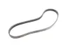 Ремінь генератора Ford Focus 2.5 ST 05-12/Mitsubishi Lancer 1.5/1.6 08- (5PK895) HUTCHINSON 895K5 (фото 5)
