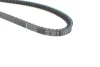Ремінь генератора Land Rover Range Rover 3.5 81-90 (13x1225) HUTCHINSON AV10LA1225 (фото 2)