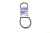 Ремінь генератора VW LT 2.0/2.4/2.7D 75-96 (11.9x793) HUTCHINSON AV119LA793