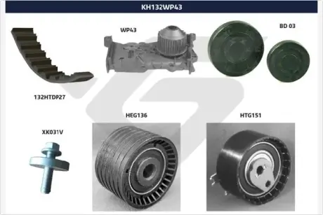 Водяной насос + комплект зубчатого ремня HUTCHINSON KH132WP43