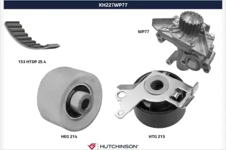 Водяной насос + комплект зубчатого ремня HUTCHINSON KH227WP77