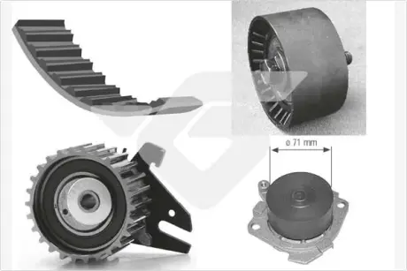 Водяной насос + комплект зубчатого ремня HUTCHINSON KH273WP25