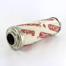 Hydraulic filter, cartridge. Фильтр гидравлический, вставка HYDAC 0030D010BNHC