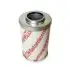 hydraulic filter, cartridge. фильтр гидравлический, вставка HYDAC 0060D005BNHC - фото 1