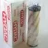 Hydraulic filter, cartridge. Фильтр гидравлический, вставка HYDAC 0165R010BNHC (фото 1)
