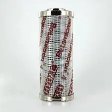 hydraulic filter, cartridge. фильтр гидравлический, вставка HYDAC 0240D003BH4HC