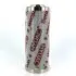 hydraulic filter, cartridge. фильтр гидравлический, вставка HYDAC 0240D005BH4HC - фото 1