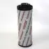 Hydraulic filter, cartridge. Фильтр гидравлический, вставка HYDAC 1263005 (фото 1)