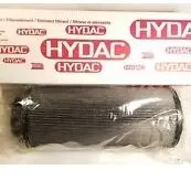 Hydraulic filter, cartridge. Фильтр гидравлический, вставка HYDAC 1267817