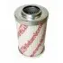 Hydraulic filter, cartridge. Фильтр гидравлический, вставка HYDAC 1269914 (фото 1)