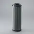 Hydraulic filter cartridge. Фильтр гидравлический картридж HYDAC 850R010BN4HC (фото 1)