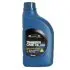 Масло трансмісійне, MOBIS Transfer Case Oil TOD, SAE 75W-80, 1L HYUNDAI/KIA 0220000130 (фото 1)