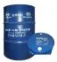 Масло моторное, MOBIS Commercial Diesel Engine Oil, SAE 10W-40, 200L HYUNDAI/KIA 0520048СA0 (фото 1)