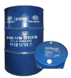 Масло моторное, MOBIS Commercial Diesel Engine Oil, SAE 10W-40, 200L HYUNDAI/KIA 0520048СA0