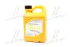 Антифриз-концентрат Hyundai-Kia Long Life Coolant. 2л. червоний HYUNDAI/KIA 0710000201 (фото 1)