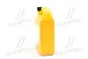Антифриз-концентрат Hyundai-Kia Long Life Coolant. 2л. червоний HYUNDAI/KIA 0710000201 (фото 2)