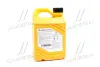Антифриз-концентрат Hyundai-Kia Long Life Coolant. 2л. червоний HYUNDAI/KIA 0710000201 (фото 3)