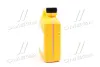 Антифриз-концентрат Hyundai-Kia Long Life Coolant. 2л. червоний HYUNDAI/KIA 0710000201 (фото 4)