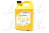 Антифріз Long Life Coolant (HYUNDAI/KIA 0710000401 (фото 1)