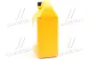 Антифріз Long Life Coolant (HYUNDAI/KIA 0710000401 (фото 2)