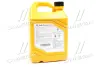 Антифріз Long Life Coolant (HYUNDAI/KIA 0710000401 (фото 3)
