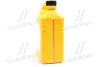 Антифріз Long Life Coolant (HYUNDAI/KIA 0710000401 (фото 4)