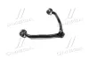 Запчастина HYUNDAI/KIA 0K01134200A (фото 2)