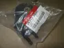 Запчастина HYUNDAI/KIA 0K01139820C (фото 1)