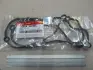 Запчастина HYUNDAI/KIA 0K65A10236C (фото 1)