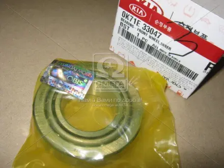 Запчастина HYUNDAI/KIA 0K71E33047