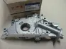 Насос оливний HYUNDAI/KIA 2131023002 (фото 1)