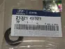 Сальник балансиру (вир-во Mobis) HYUNDAI/KIA 2132142021 (фото 1)