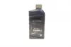 Олива 5W30 Original (1L) (ACEA C3) Diesel HYUNDAI/KIA 214350 (фото 3)