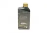 Олива KIA 5W-30 Original Oil A5B5 (1л) HYUNDAI/KIA 214355 (фото 3)