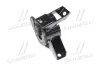 Опора двигуна ліва Kia Morning/picanto 07-11 (вир-во Mobis) HYUNDAI/KIA 2183007300 (фото 2)
