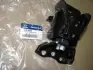 Подушка двигуна задня HYUNDAI/KIA 218300B800 (фото 1)
