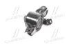 Кронштейн опори двигуна (HYUNDAI-KIA) HYUNDAI/KIA 21830 H7100 (фото 2)