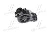 Опора двигуна задня Hyundai XG 98-/Kia Opirus 04-06 (вир-во Mobis) HYUNDAI/KIA 2193039801 (фото 3)