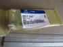 Клапан впускний (вир-во Mobis) HYUNDAI/KIA 222114A061 (фото 2)