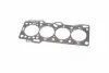 Прокладка гбц (вир-во Mobis) HYUNDAI/KIA 22311-02760 (фото 1)