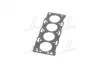 Запчастина HYUNDAI/KIA 2231127002 (фото 2)