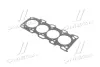 Запчастина HYUNDAI/KIA 2231138400 (фото 1)