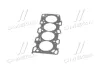 Запчастина HYUNDAI/KIA 2231138400 (фото 2)