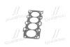 Запчастина HYUNDAI/KIA 2231138400 (фото 4)