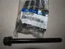 Болт ГБЦ (вир-во Mobis) HYUNDAI/KIA 223214A000 (фото 1)